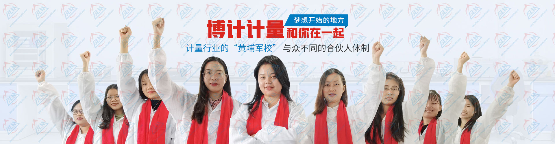 奶茶视频APP下载安装计量和你在一起