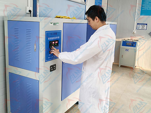 热工奶茶APP官方网下载汅API免费下载实验室图片